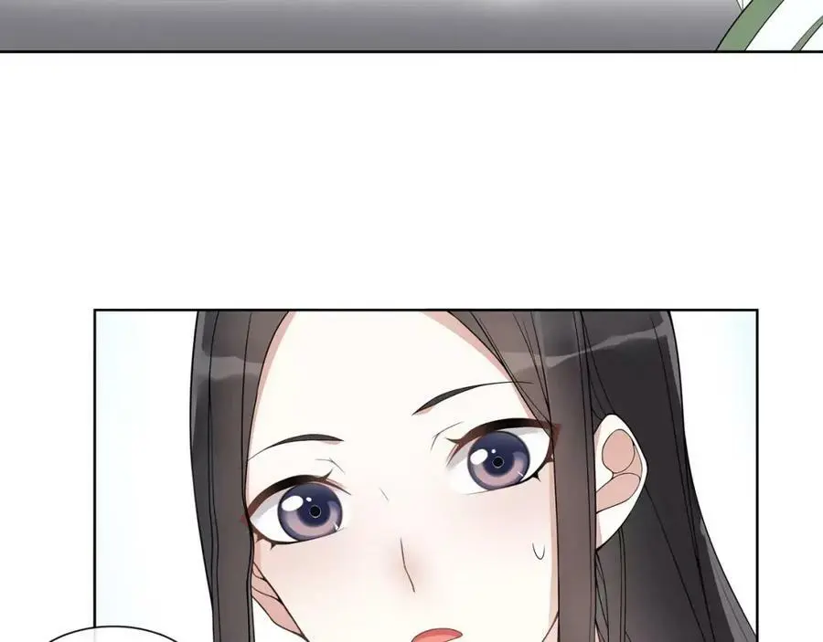第45话 你的手温 第63页