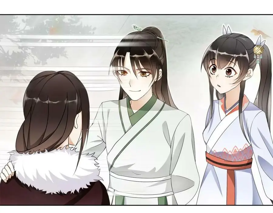 第44话 偷袭的目的 第5页