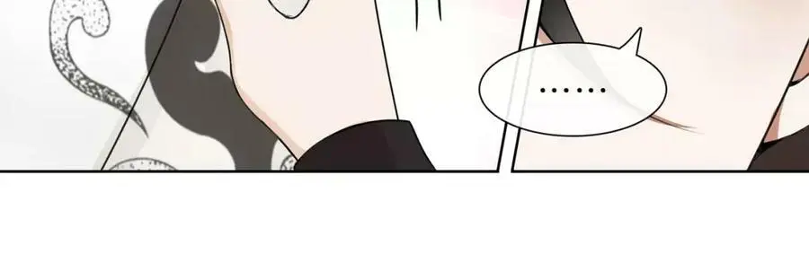 第44话 偷袭的目的 第14页