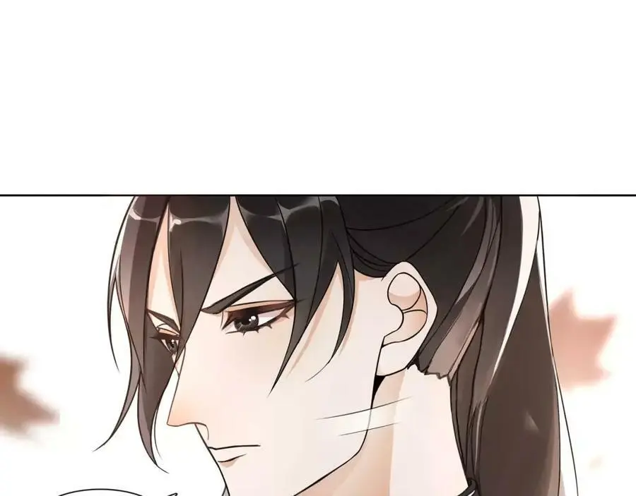 第44话 偷袭的目的 第20页
