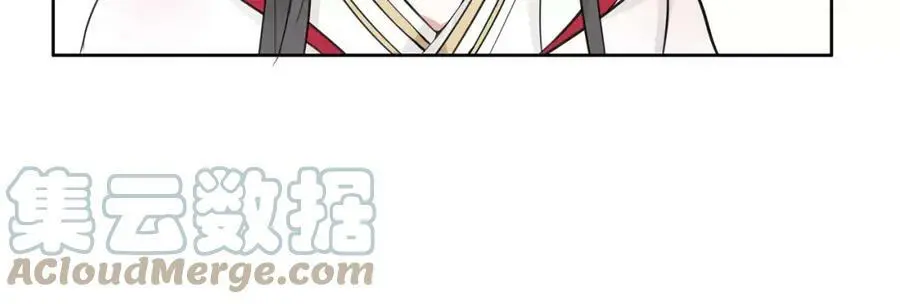 第44话 偷袭的目的 第25页