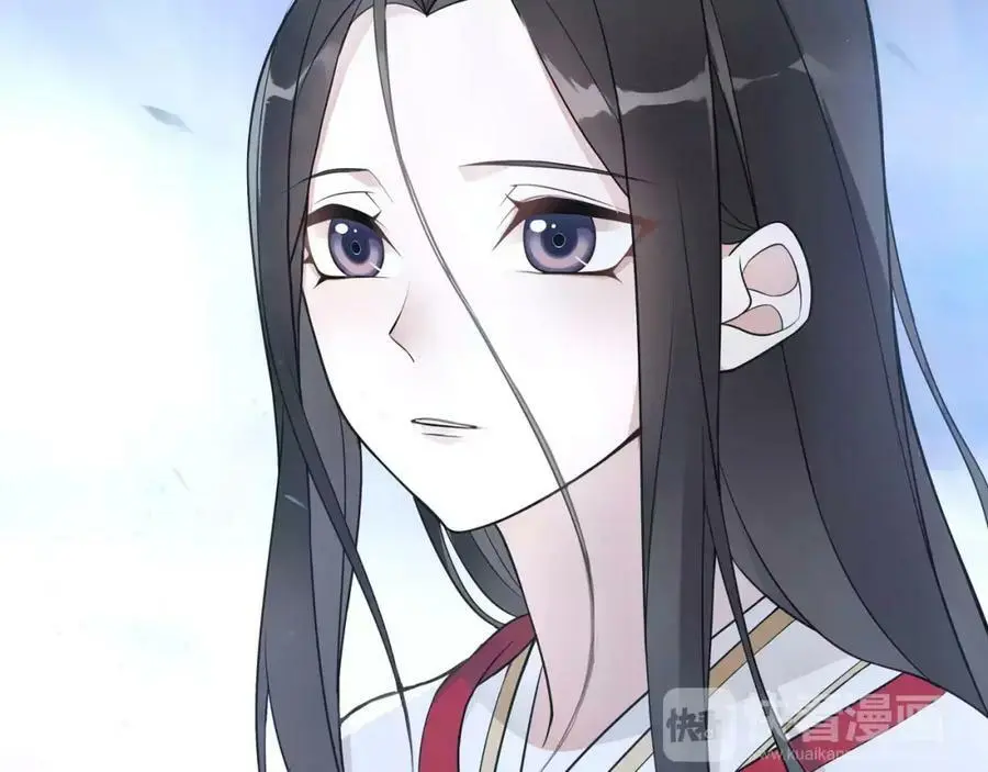 第43话 回到故土 第15页