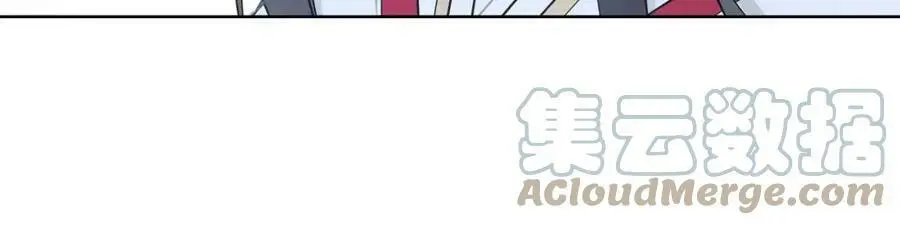 第43话 回到故土 第16页