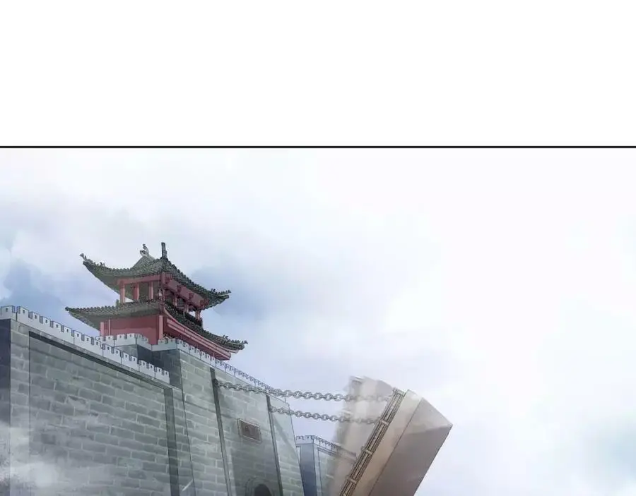 第43话 回到故土 第17页