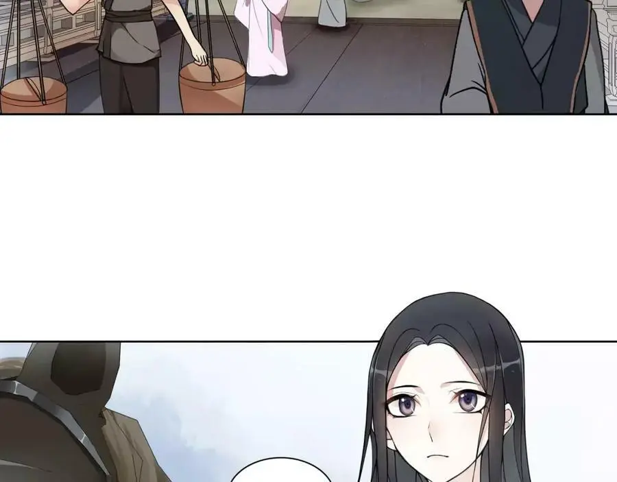 第43话 回到故土 第20页