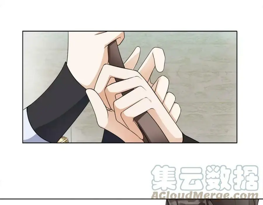 第43话 回到故土 第46页