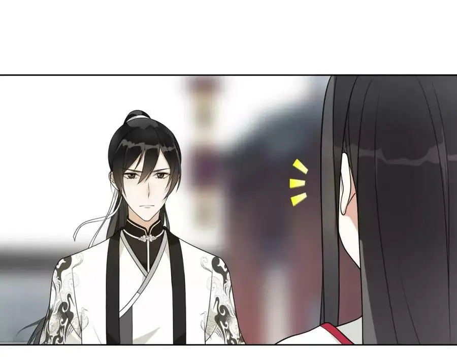 第43话 回到故土 第51页