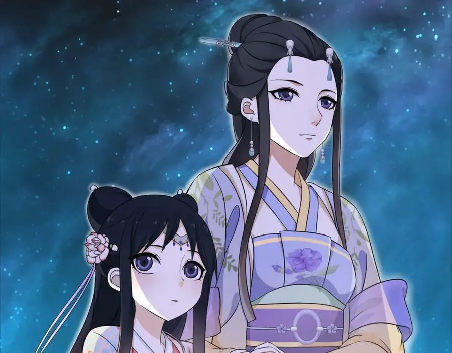 序章 绝美古风，情缘纠葛 第4页