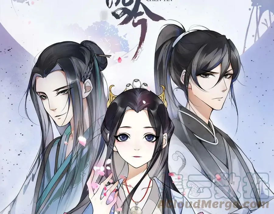 序章 绝美古风，情缘纠葛 第25页