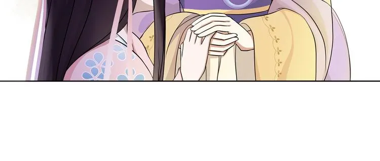 第1话 初入宫中，鸿门宴局 第22页