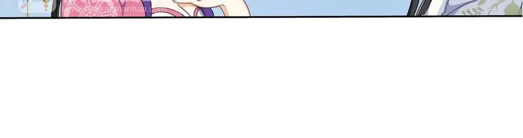 第1话 初入宫中，鸿门宴局 第104页