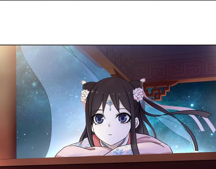 第2话 皇命难违 第62页