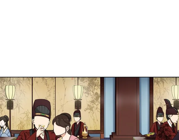 第2话 皇命难违 第73页