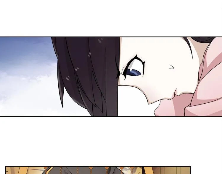 第2话 皇命难违 第101页