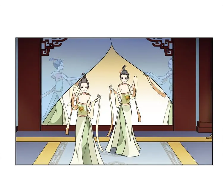 第3话 邂逅 第28页