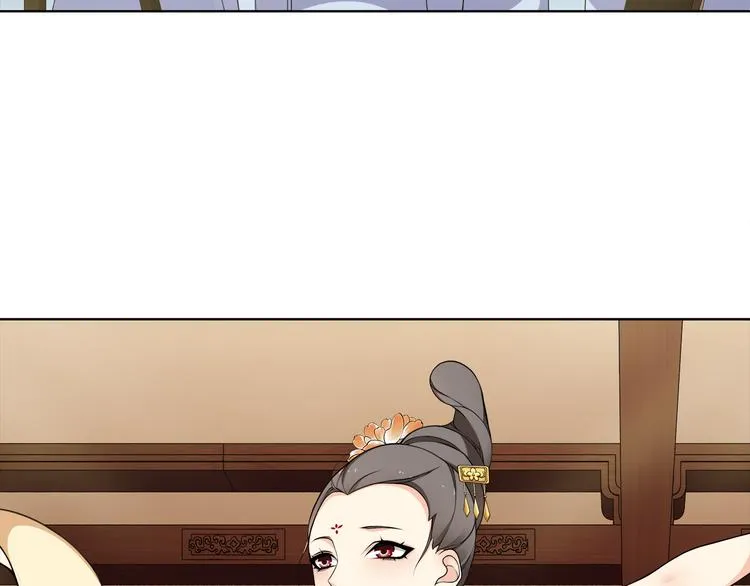 第3话 邂逅 第30页