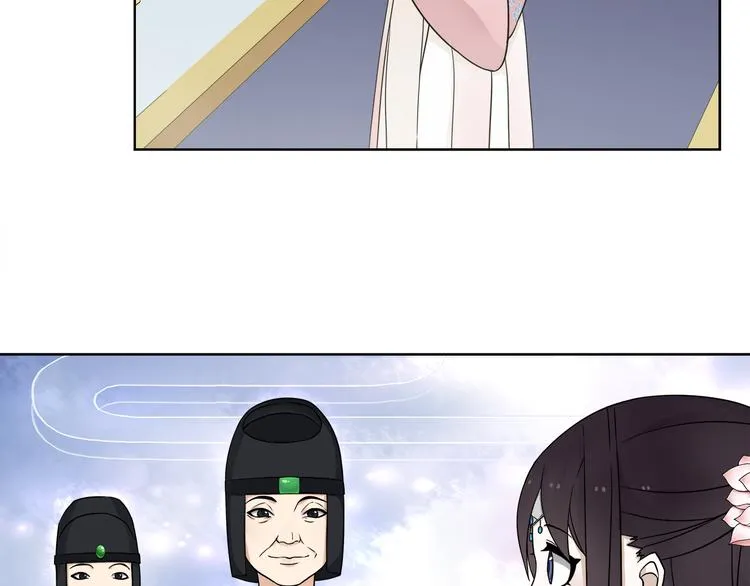 第3话 邂逅 第34页