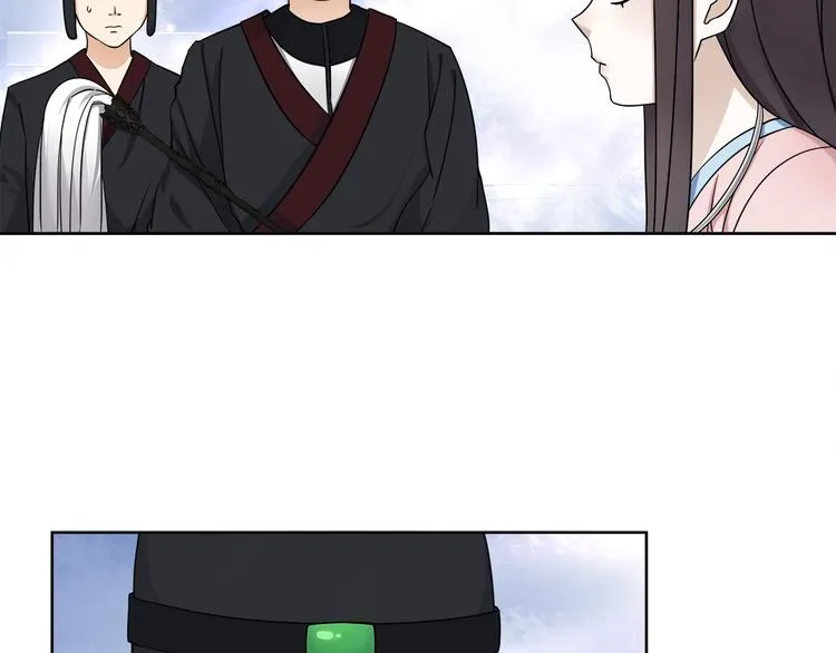 第3话 邂逅 第35页