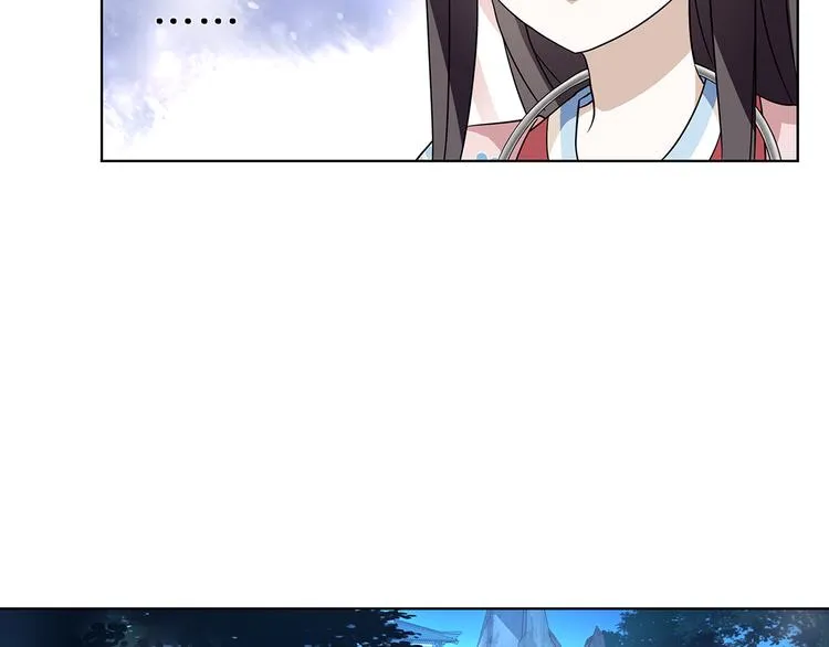 第3话 邂逅 第40页
