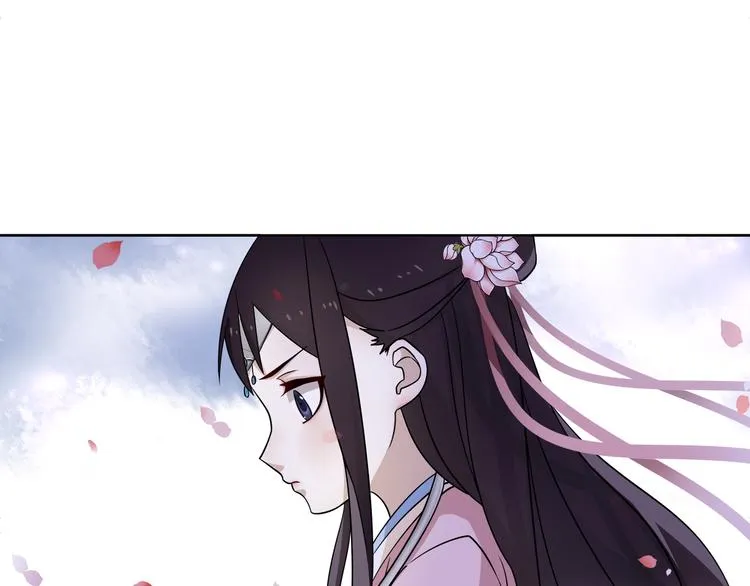 第3话 邂逅 第43页