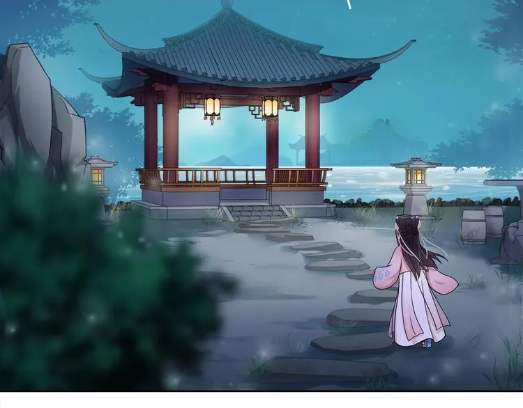 第3话 邂逅 第101页