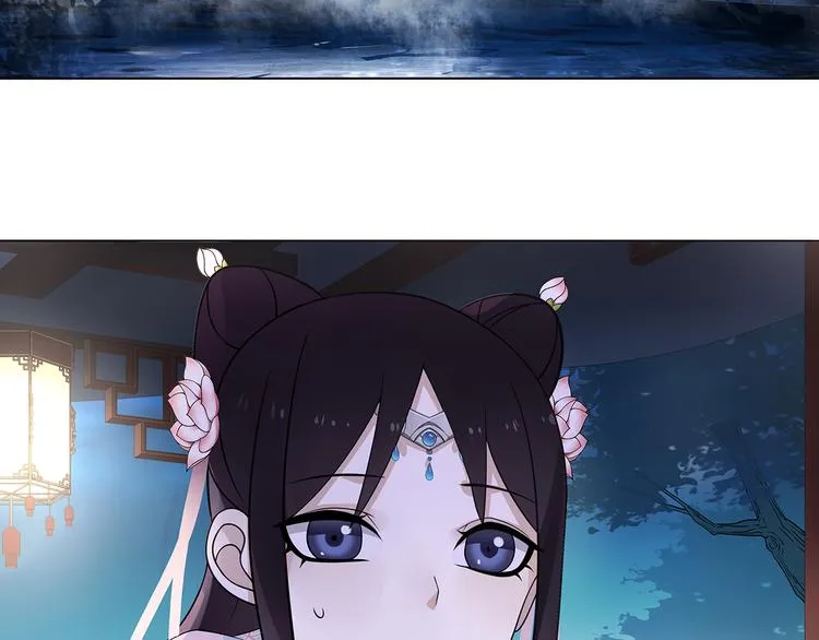 第3话 邂逅 第104页
