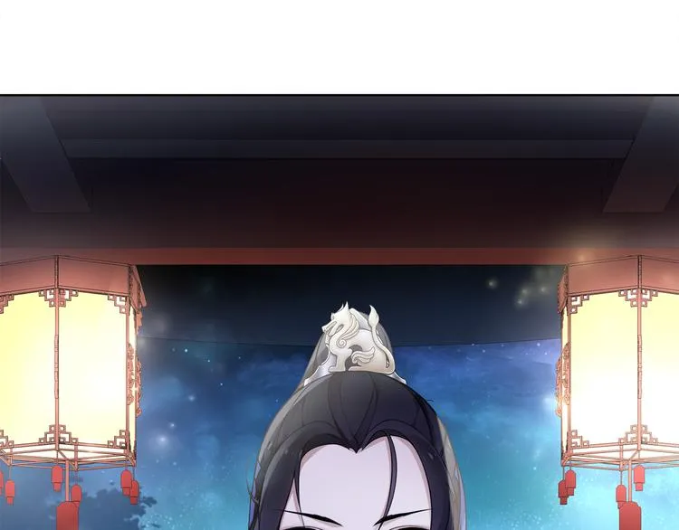第3话 邂逅 第108页