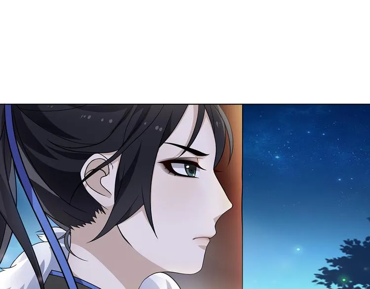 第4话 同是天涯沦落人 第41页