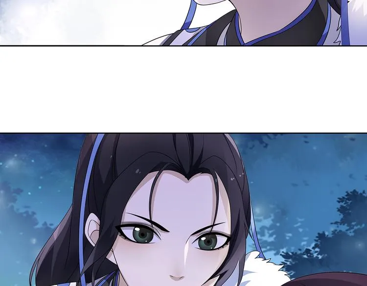 第4话 同是天涯沦落人 第89页