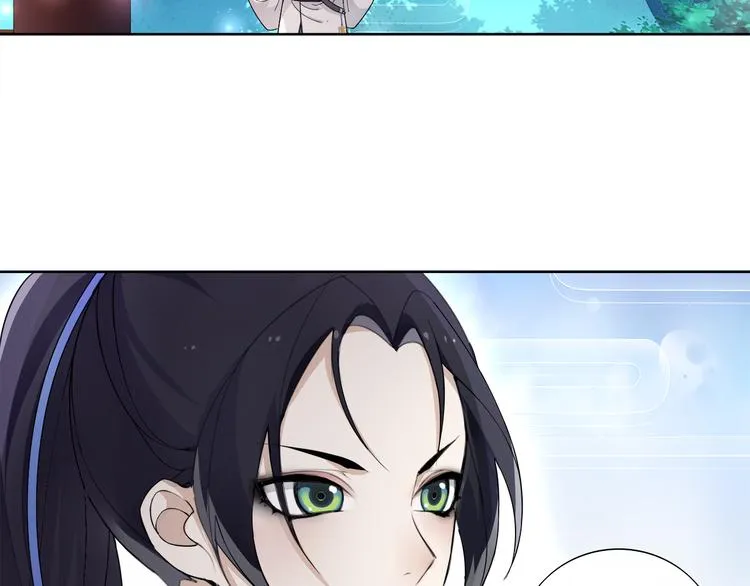 第5话 求之不得 第25页