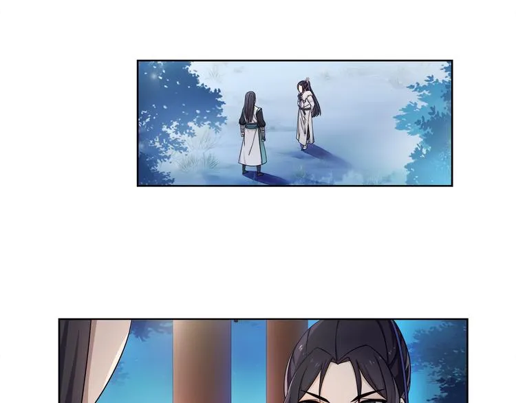 第5话 求之不得 第35页