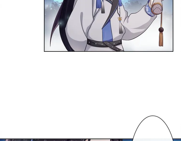 第5话 求之不得 第41页