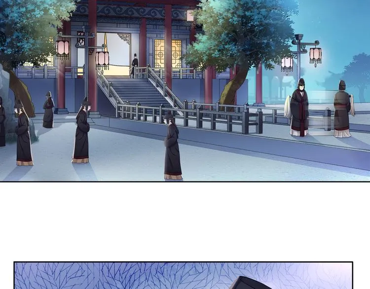 第5话 求之不得 第46页