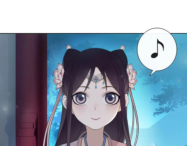 第5话 求之不得 第50页