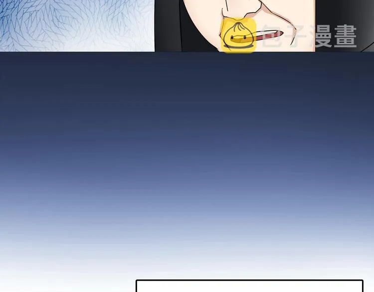 第5话 求之不得 第61页