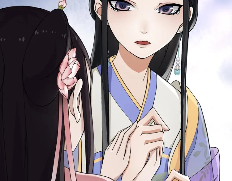 第5话 求之不得 第83页
