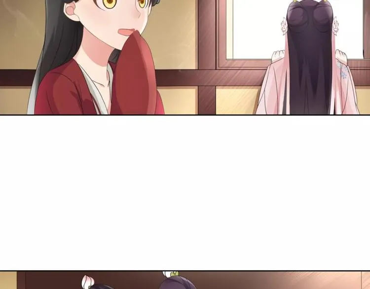 第7话 群芳髓香尽 第5页