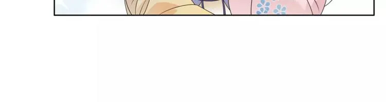 第7话 群芳髓香尽 第22页