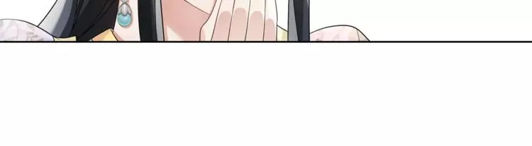 第7话 群芳髓香尽 第27页