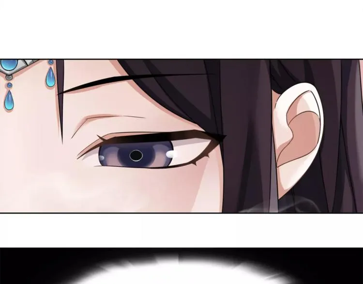 第7话 群芳髓香尽 第28页