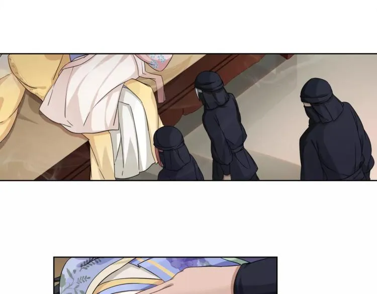第7话 群芳髓香尽 第33页