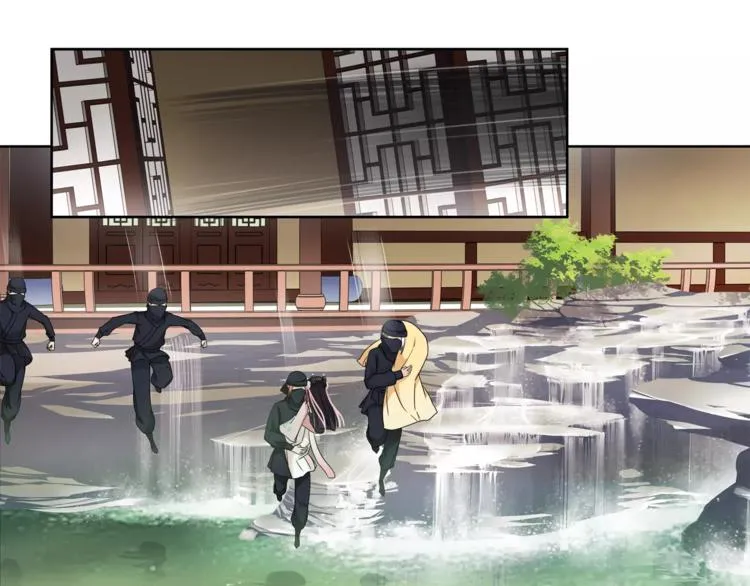 第7话 群芳髓香尽 第38页