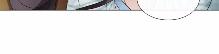 第7话 群芳髓香尽 第63页