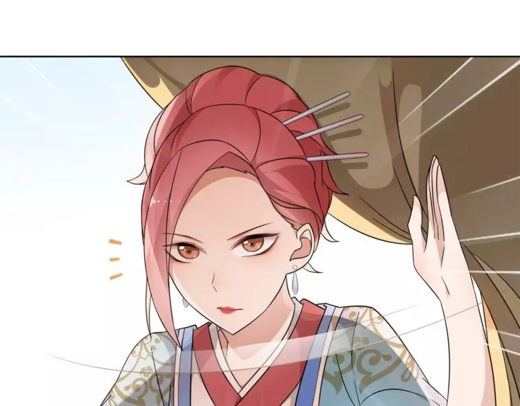 第7话 群芳髓香尽 第65页
