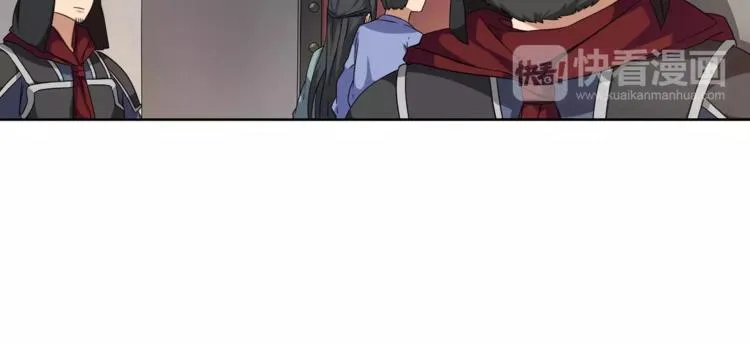 第8话 母女重逢？ 第5页