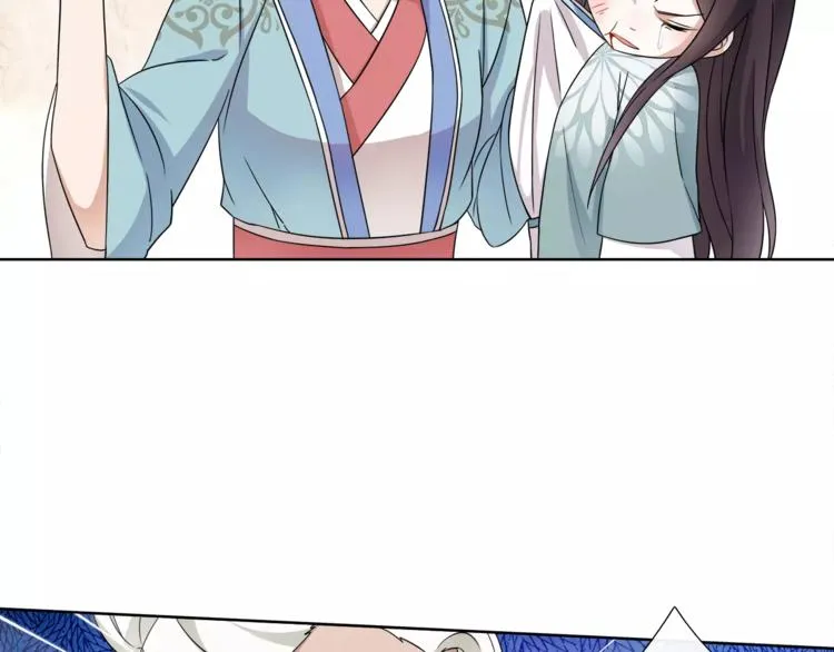 第8话 母女重逢？ 第48页