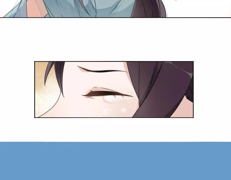 第8话 母女重逢？ 第54页