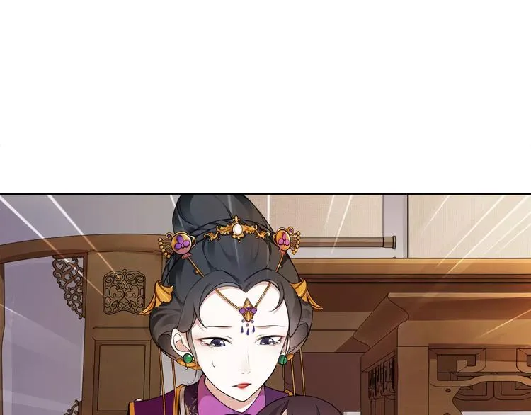 第8话 母女重逢？ 第77页