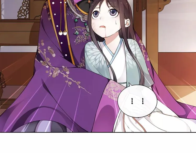 第8话 母女重逢？ 第78页