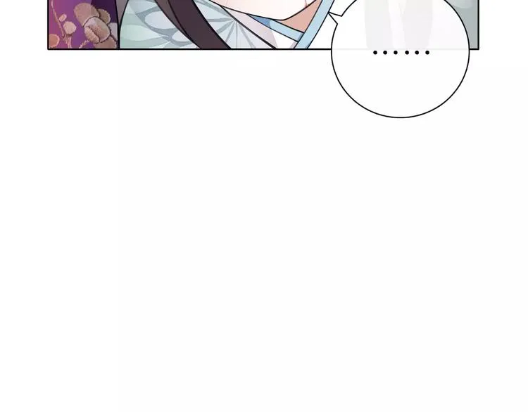 第8话 母女重逢？ 第80页